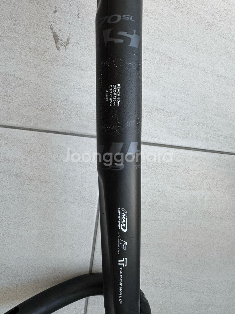 로드자전거 카본핸들바--1