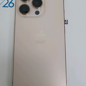 아이폰 16 프로 256GB 데저트티타늄 홍콩판