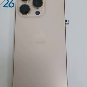 아이폰 16 프로 256GB 데저트티타늄 홍콩판