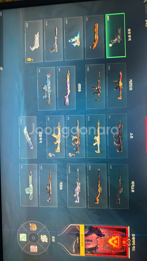 발로란트 굿즈 (아케인세트)--0