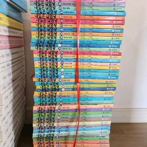 내일은실험왕 50권+키트35개