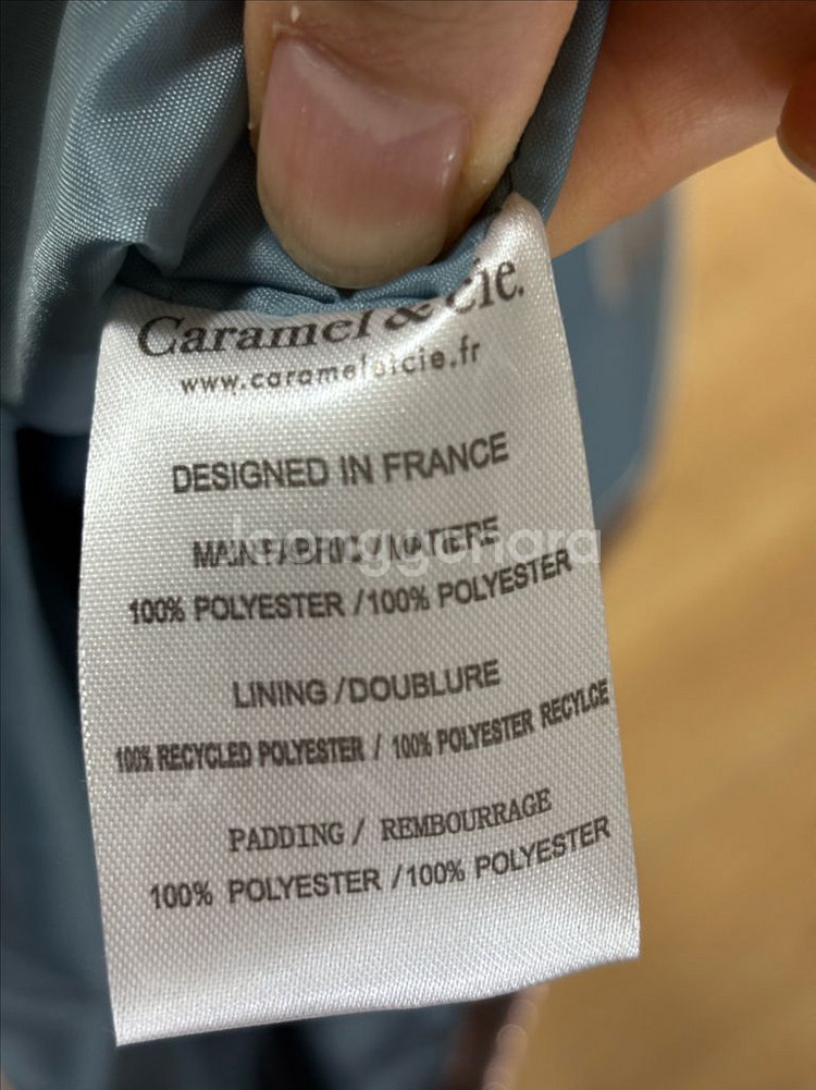 카라멜앤시 아동용 글리터 백백--8