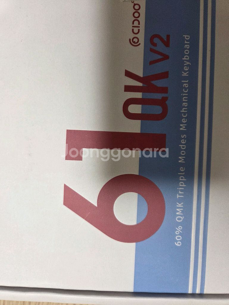 qk61 v2 화이트 키보드--1