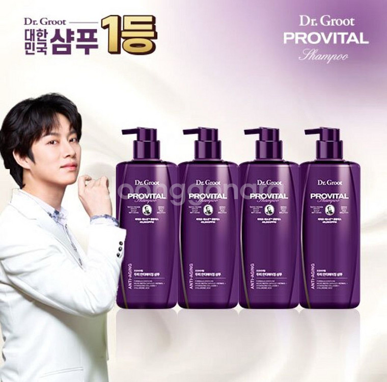 닥터그루트 프로바이탈 두피 안티에이징 샴푸 500 4개--0