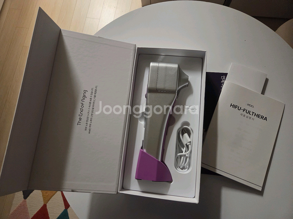 풀쎄라 EDA 피부미용기기 풀박스--2