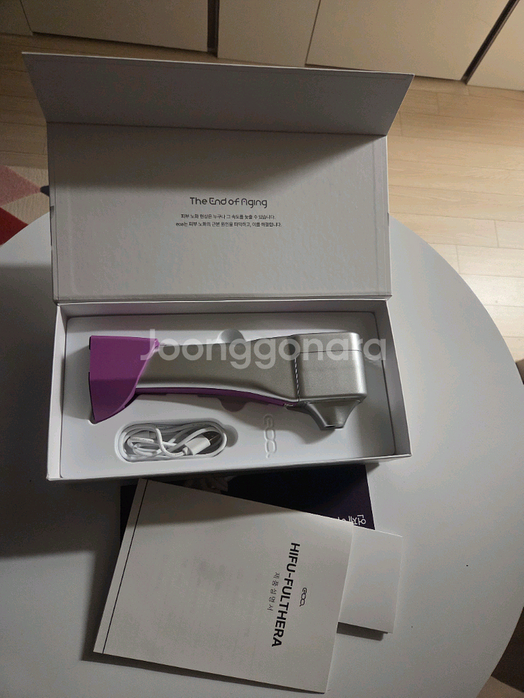 풀쎄라 EDA 피부미용기기 풀박스--3