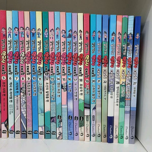 설민석한국사27권(1-27)