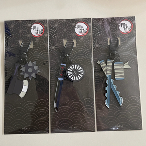 귀멸의 칼날 일륜도 키링 교메이/탄지로/이노스케