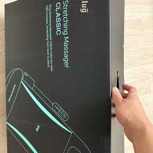 클럭 스트레칭 마사지기 팝니다