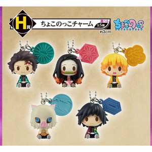 (새상품)귀멸의칼날 초코노코 키링 제일복권 H상