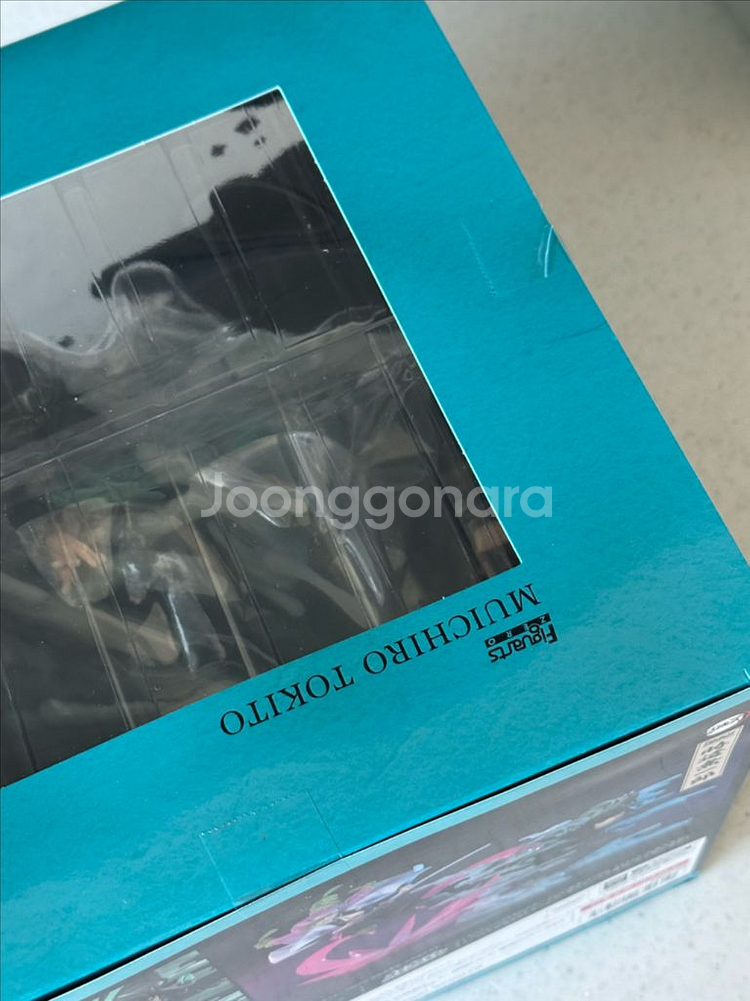 귀멸의칼날 아츠제로 무이치로 피규어--1