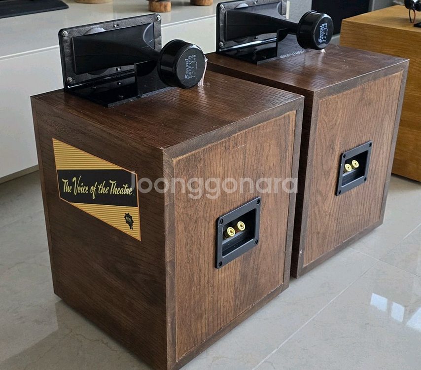 알텍 빈티지 403A 풀레인지 스피커--6