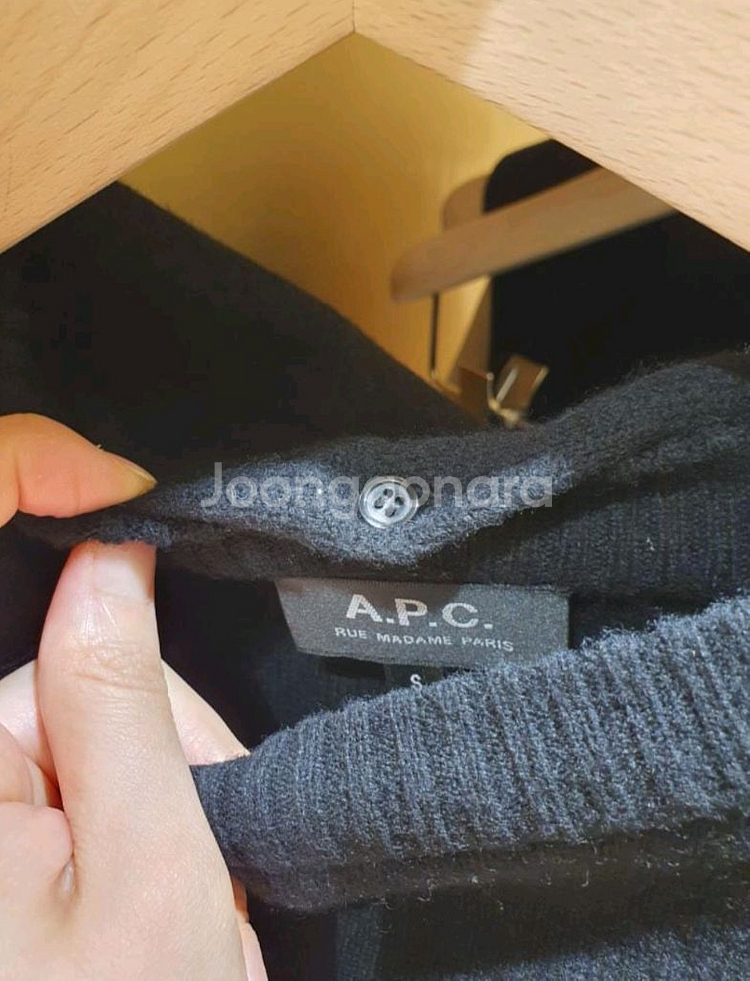 아페쎄 스트라이프 니트 스웨터--2