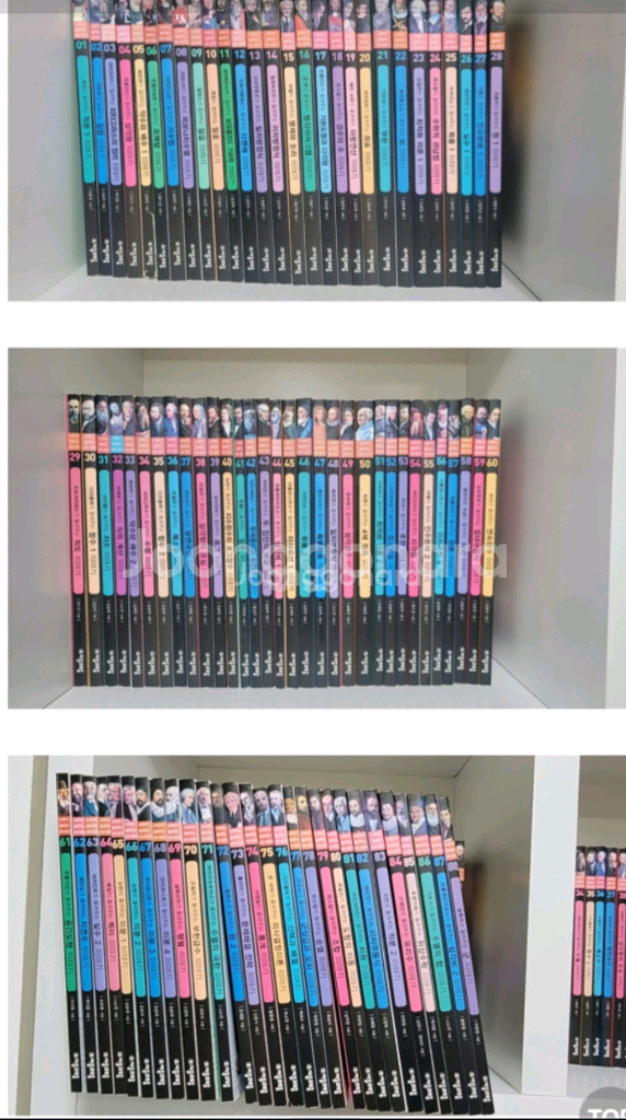 수학자들이들 려주는수학이야기1-88권--0