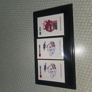 블루아카이브 수영복 히나 띠부씰 판매합니다