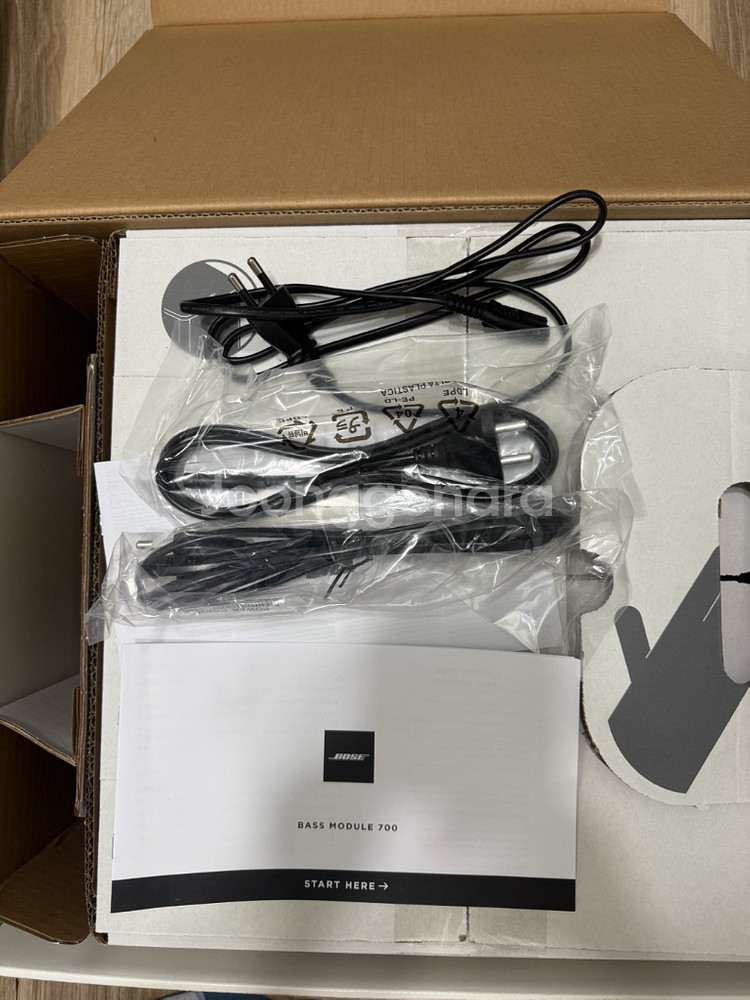 보스 베이스 모듈 700 팝니다--5