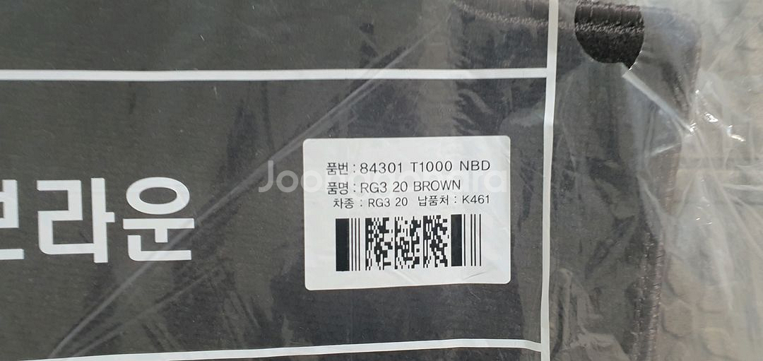 G80 RG3 순정 카매트 세트--2