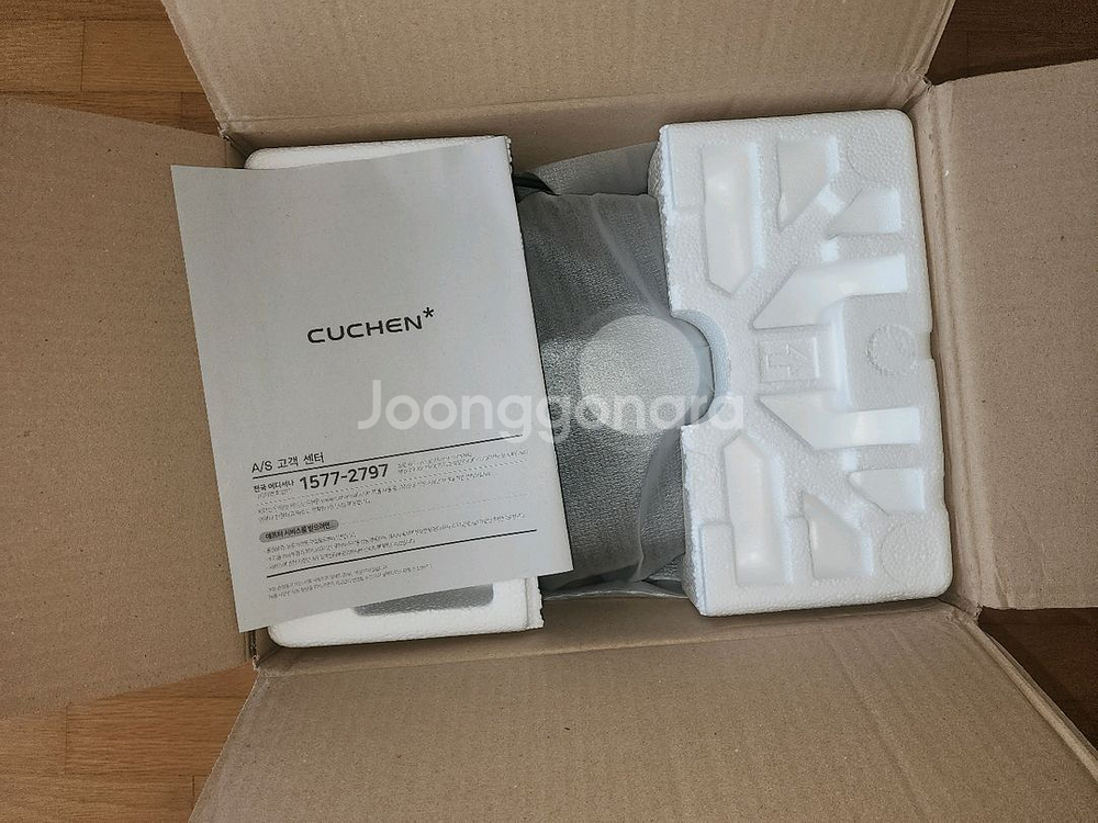 (새상품) 쿠첸 전기압력밥솥 [CRT-PAPD0670B]--1