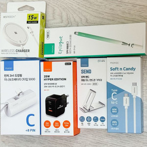 모바일 충전기 및 케이블 세트