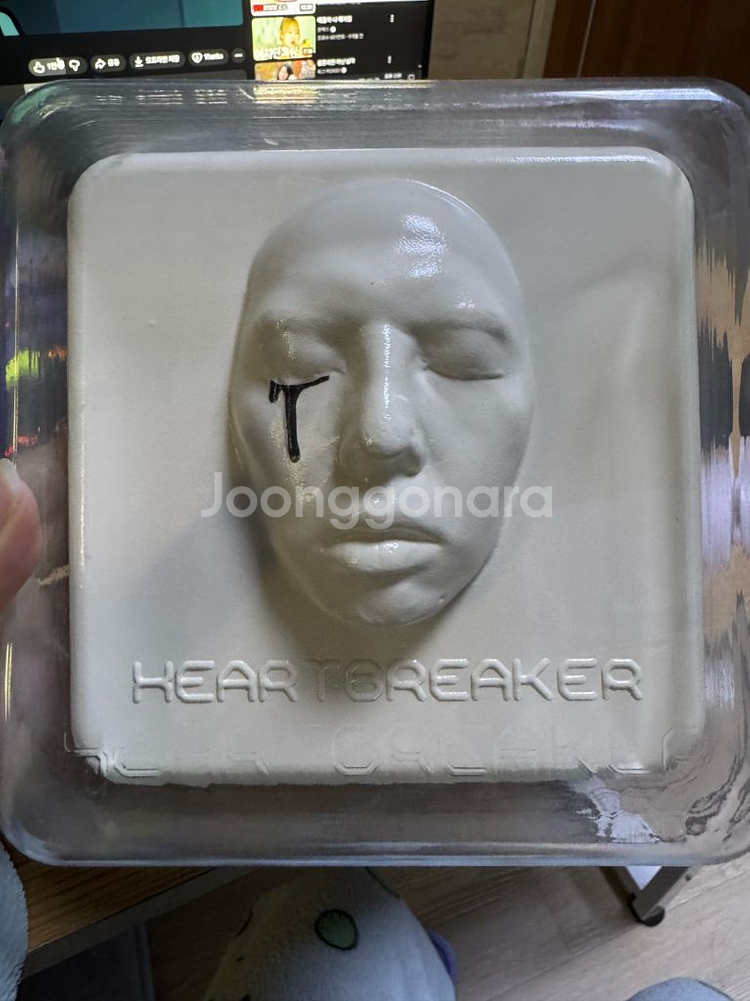 지디 하트브레이커 앨범--0