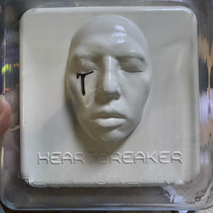 지디 하트브레이커 앨범