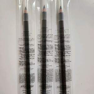 (반값택포) 슈에무라 하드포뮬라 아이브로우 펜슬 (씰브라운 스톤그레이 아콘)