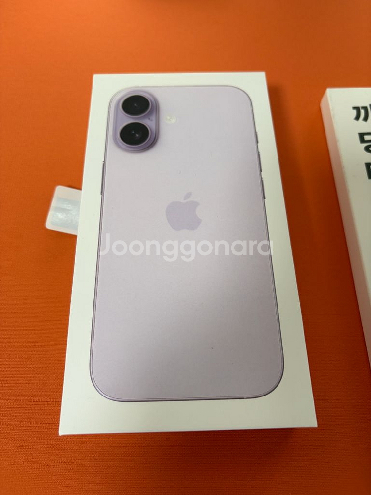 아이폰 17 일반 라벤더 자급제 미개봉--0