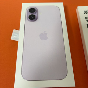 아이폰 17 일반 라벤더 자급제 미개봉