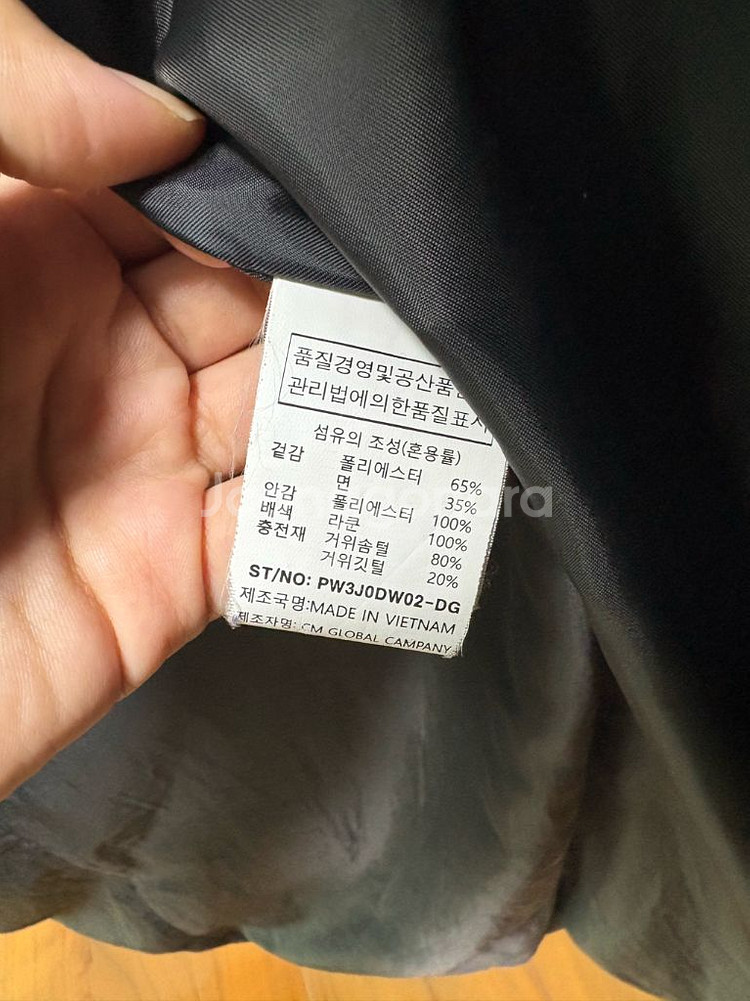 파슨스 구스 다운 라쿤퍼 롱패딩--8