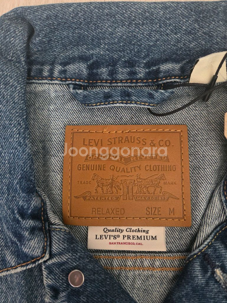 리바이스 타입1 데님 트러커(청자켓) 팝니다--1