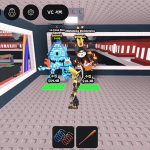 브레인 롯 훔치기 희귀 아이템 라 카사부