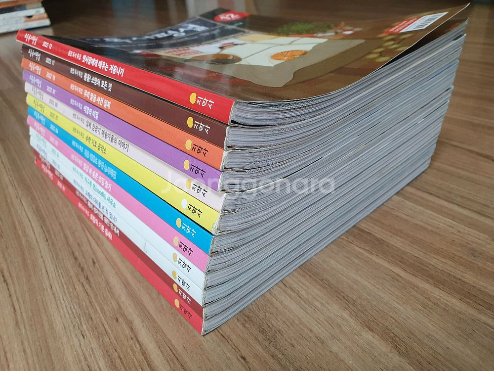 초등 독서평설 2022년 1월~12월 12권--1