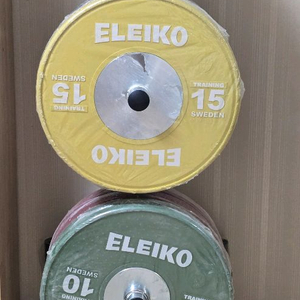 엘리코 원판 세트판매