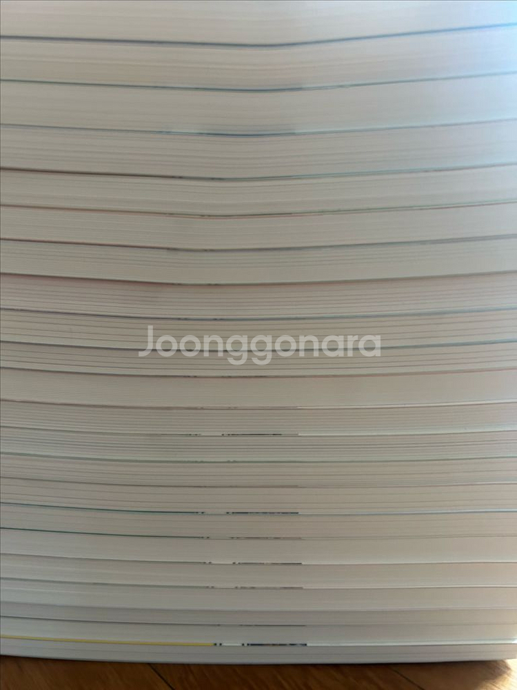 업그레이드 최신개정판 먼나라이웃나라 전권22권--2