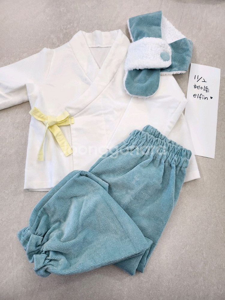 남아 한복 세트 110--0