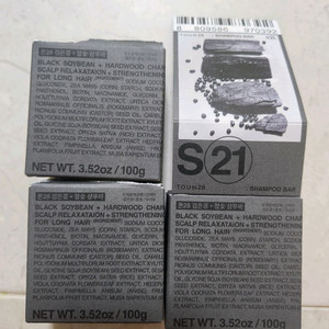 톤28 샴푸바 s21 3개 (검은콩+참숯 샴푸바)