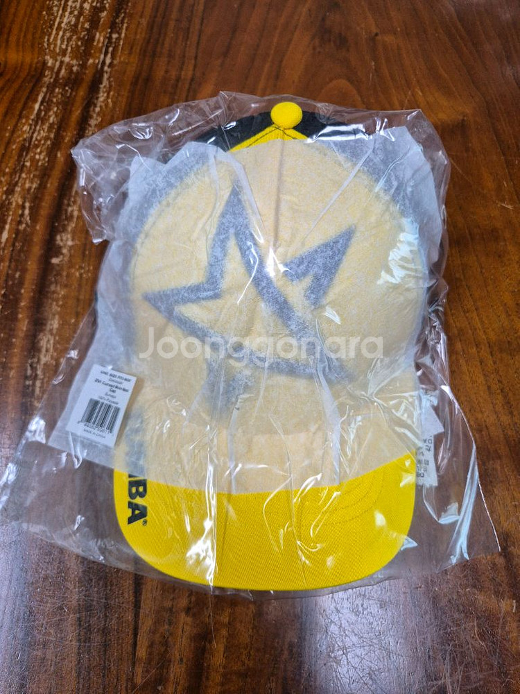 줌바 지나 모자 새상품--1