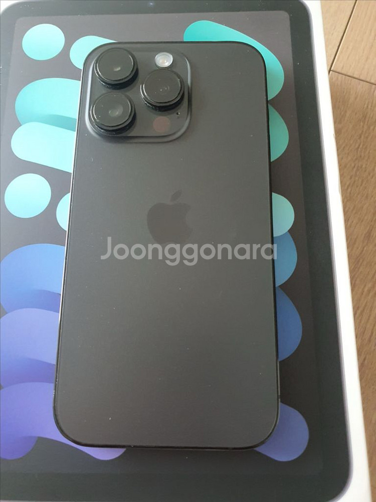 아이폰14 프로 512기가, 배터리 92%--0