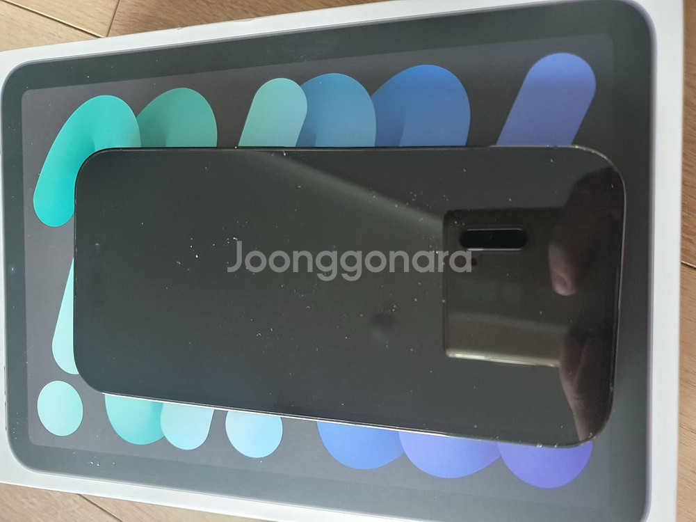 아이폰14 프로 512기가, 배터리 92%--2