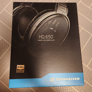 젠하이저 HD650 헤드폰