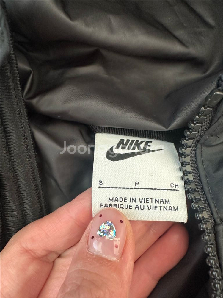 나이키 패딩 점퍼 [키즈S/140]--11