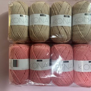 리네아 코나 일괄 판매