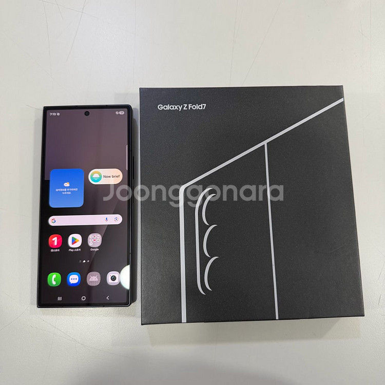 (A급)풀박스 갤럭시Z폴드7 256 판매해요--0