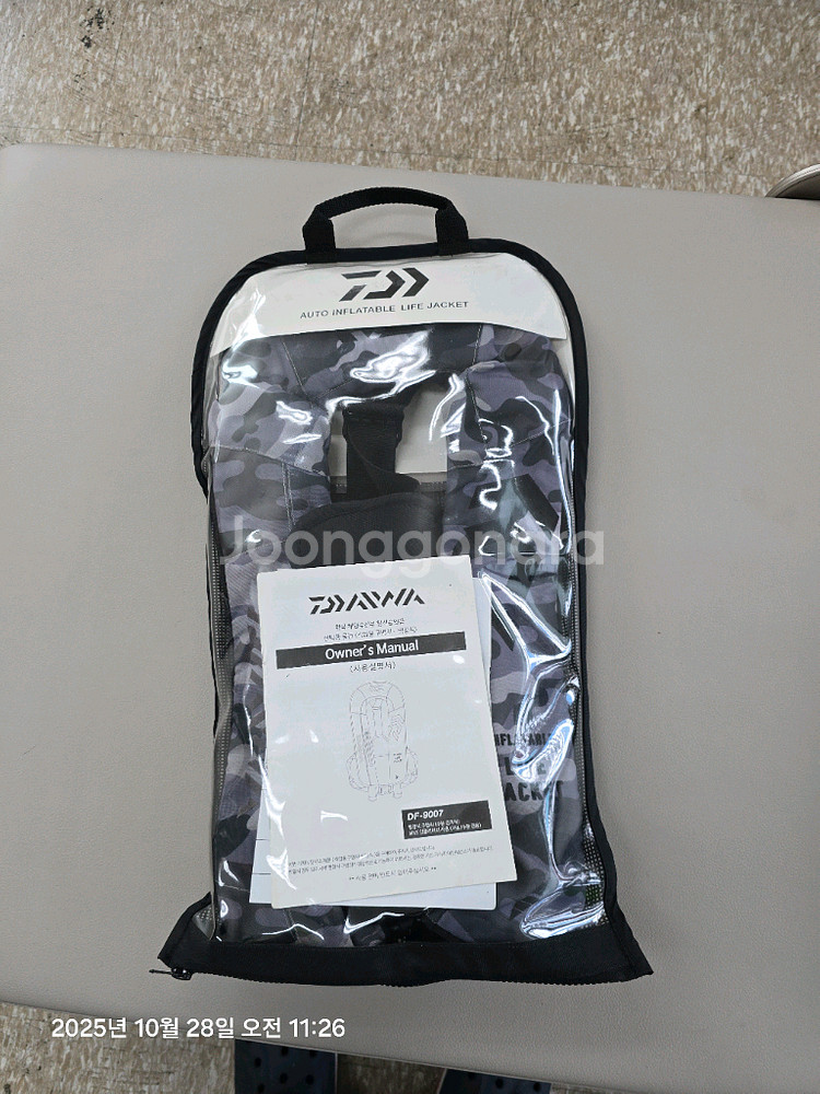 다이와 자동팽창 구명조끼 DF-9007 그레이카모--0