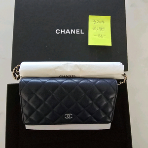 정품인증)샤넬 캐비어 WOC 미니크로스백 네이비