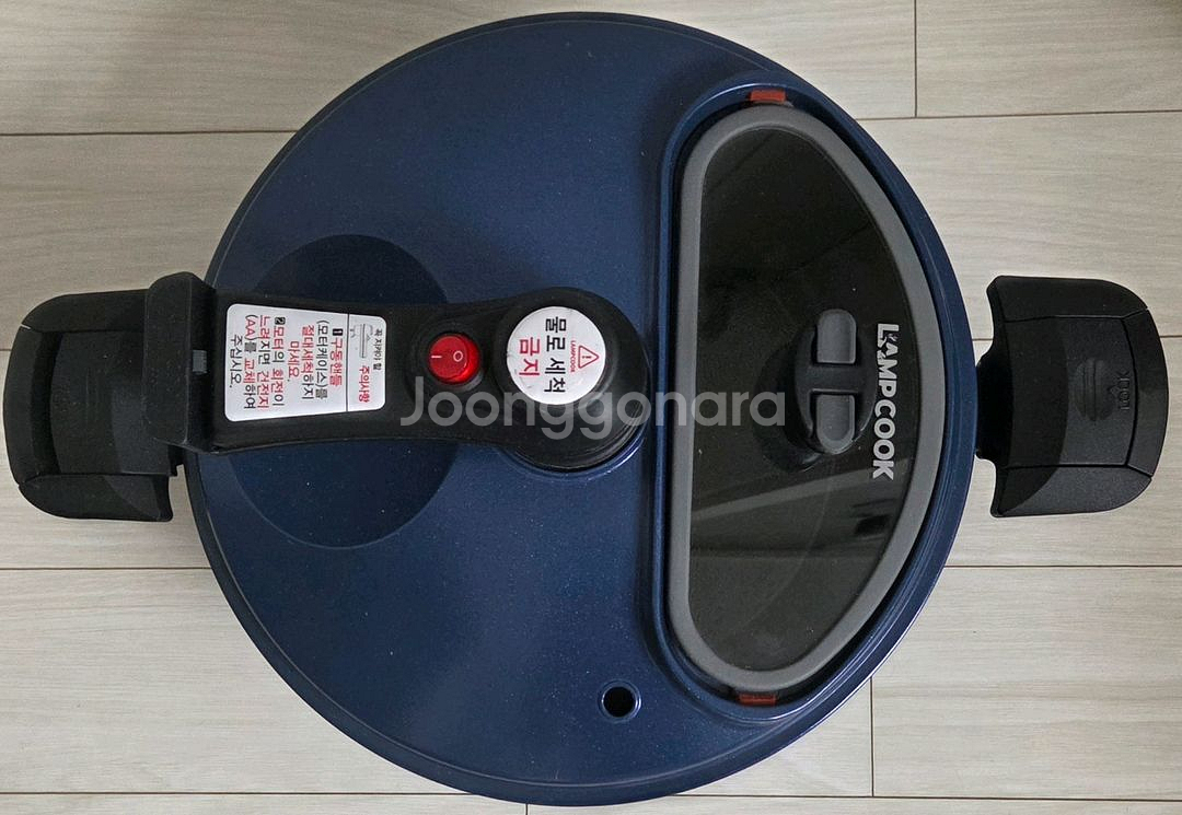 램프쿡 압력솥 6.5L--2