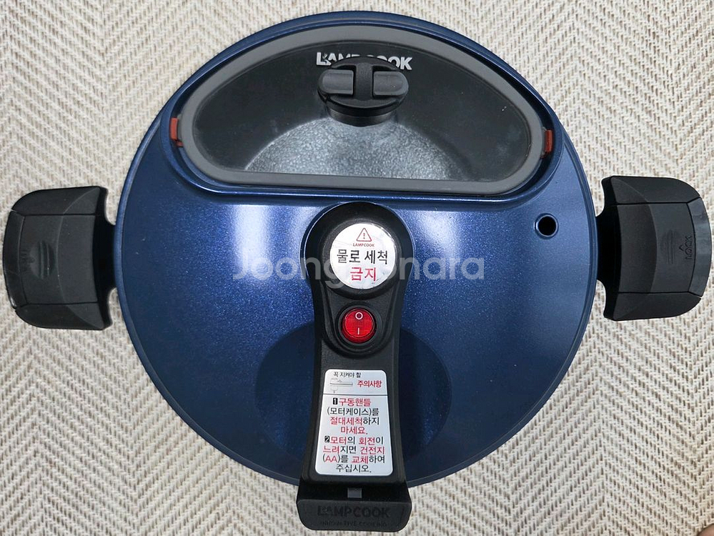램프쿡 압력솥 6.5L--1