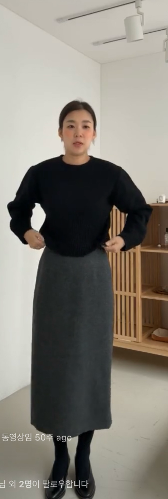 Salondeju 살롱드쥬 울 롱 스커트 S사이즈--1