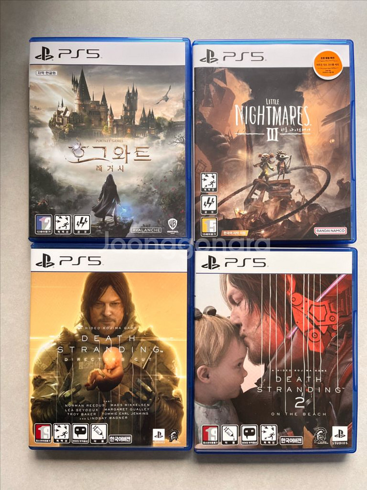 PS5 리틀 나이트메어 3 팝니다--0