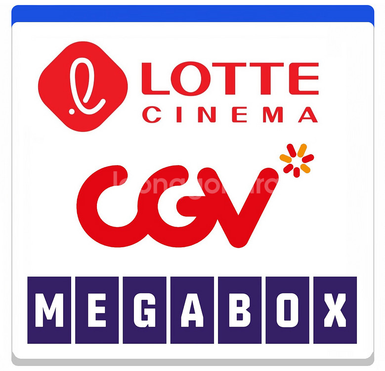 Cgv퍼스트라이드6천원 리클라이너모션베드돌비아트모스 롯데시네마 수퍼플렉스 수퍼4d 메가박스 커플로얄부티크 돌비시네마--0